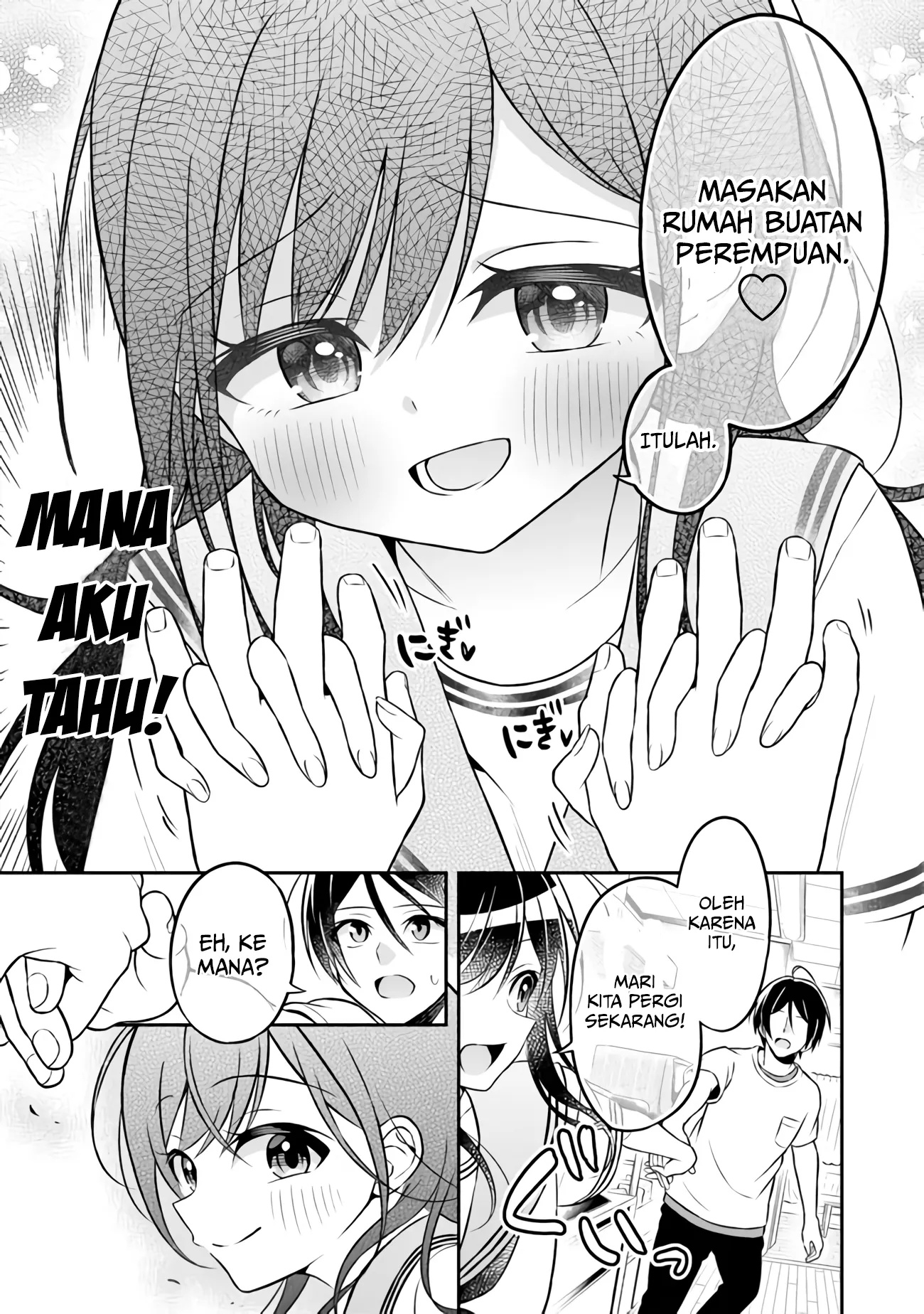 Yuujin ni 500 Yen Kashitara Shakkin no Kata ni Imouto wo Yokoshite Kita Nodakeredo, Ore wa Ittai Dou Sureba Iindarou