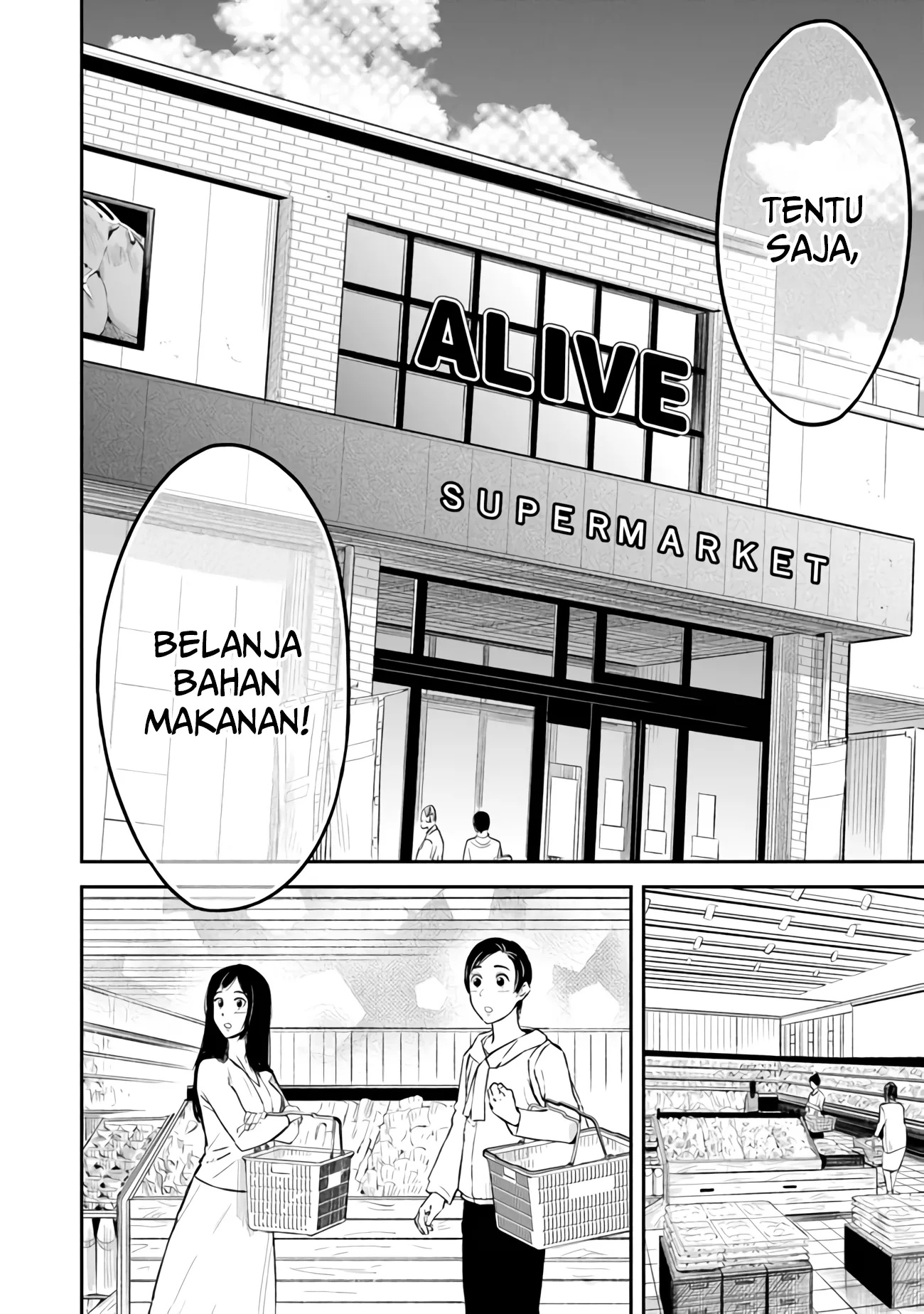 Yuujin ni 500 Yen Kashitara Shakkin no Kata ni Imouto wo Yokoshite Kita Nodakeredo, Ore wa Ittai Dou Sureba Iindarou