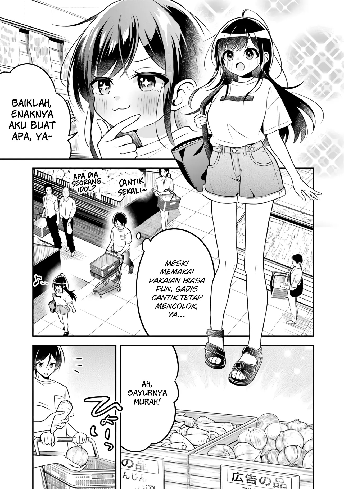 Yuujin ni 500 Yen Kashitara Shakkin no Kata ni Imouto wo Yokoshite Kita Nodakeredo, Ore wa Ittai Dou Sureba Iindarou