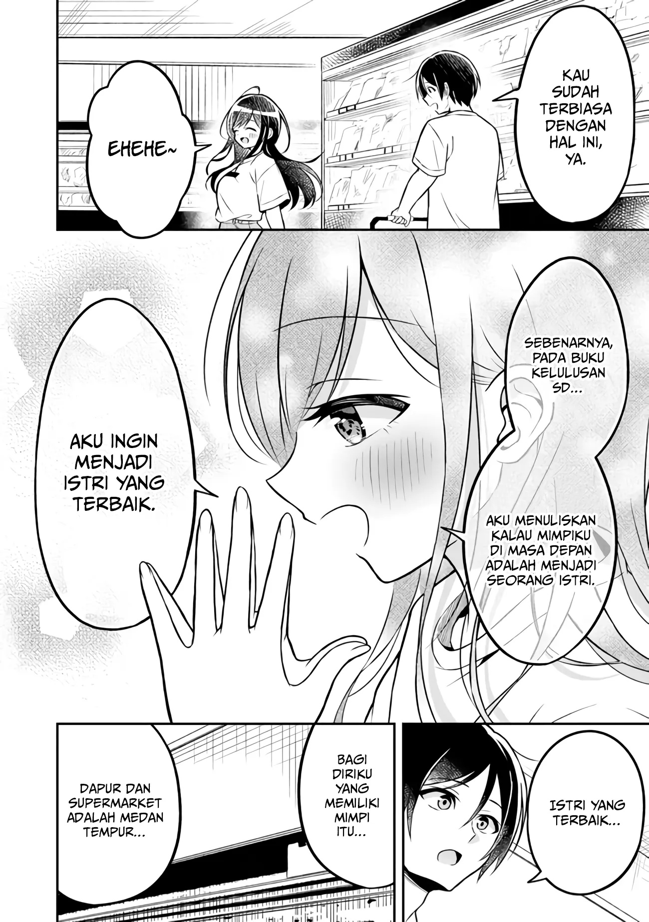 Yuujin ni 500 Yen Kashitara Shakkin no Kata ni Imouto wo Yokoshite Kita Nodakeredo, Ore wa Ittai Dou Sureba Iindarou