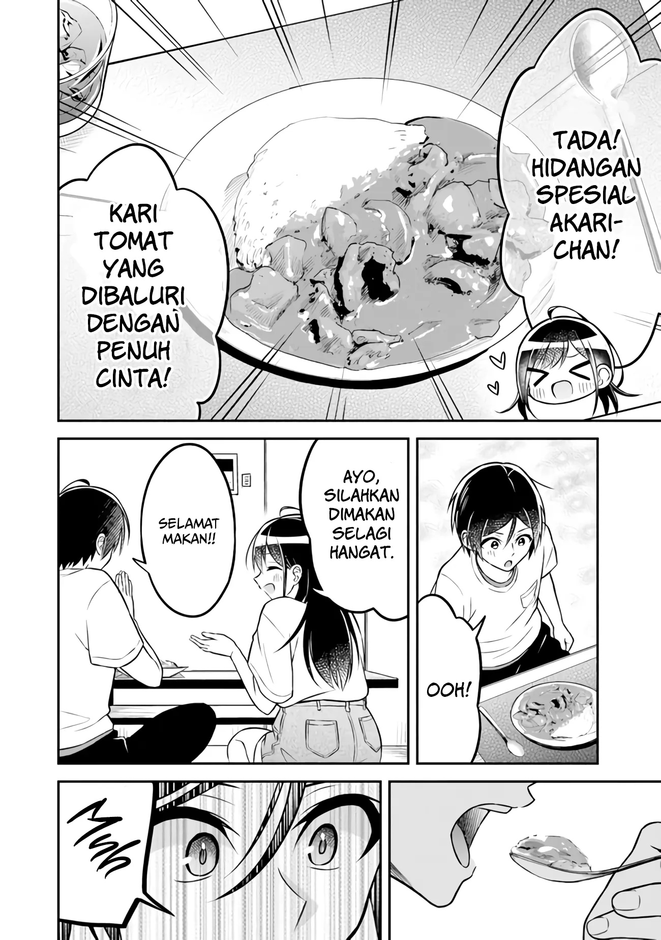 Yuujin ni 500 Yen Kashitara Shakkin no Kata ni Imouto wo Yokoshite Kita Nodakeredo, Ore wa Ittai Dou Sureba Iindarou