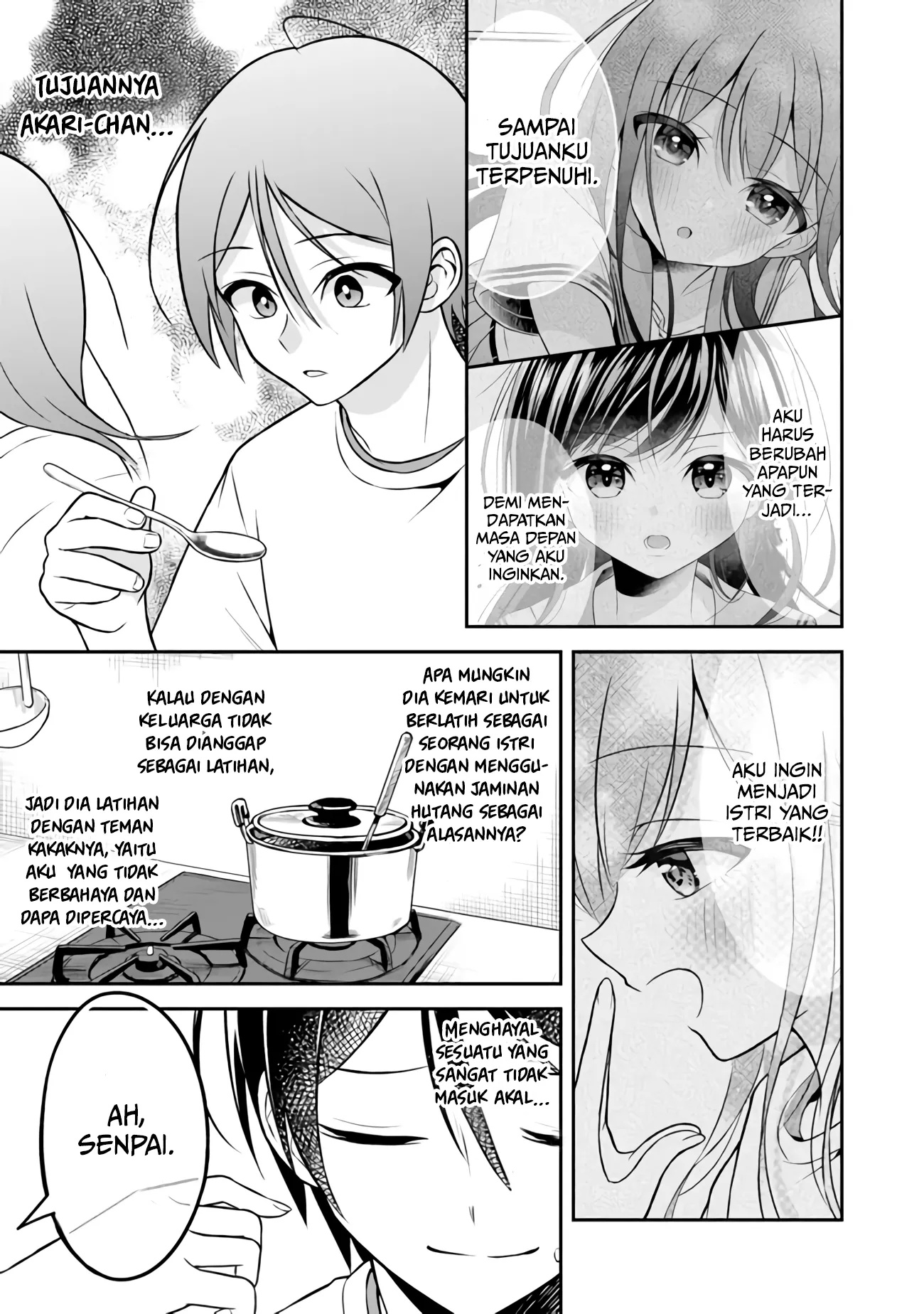 Yuujin ni 500 Yen Kashitara Shakkin no Kata ni Imouto wo Yokoshite Kita Nodakeredo, Ore wa Ittai Dou Sureba Iindarou