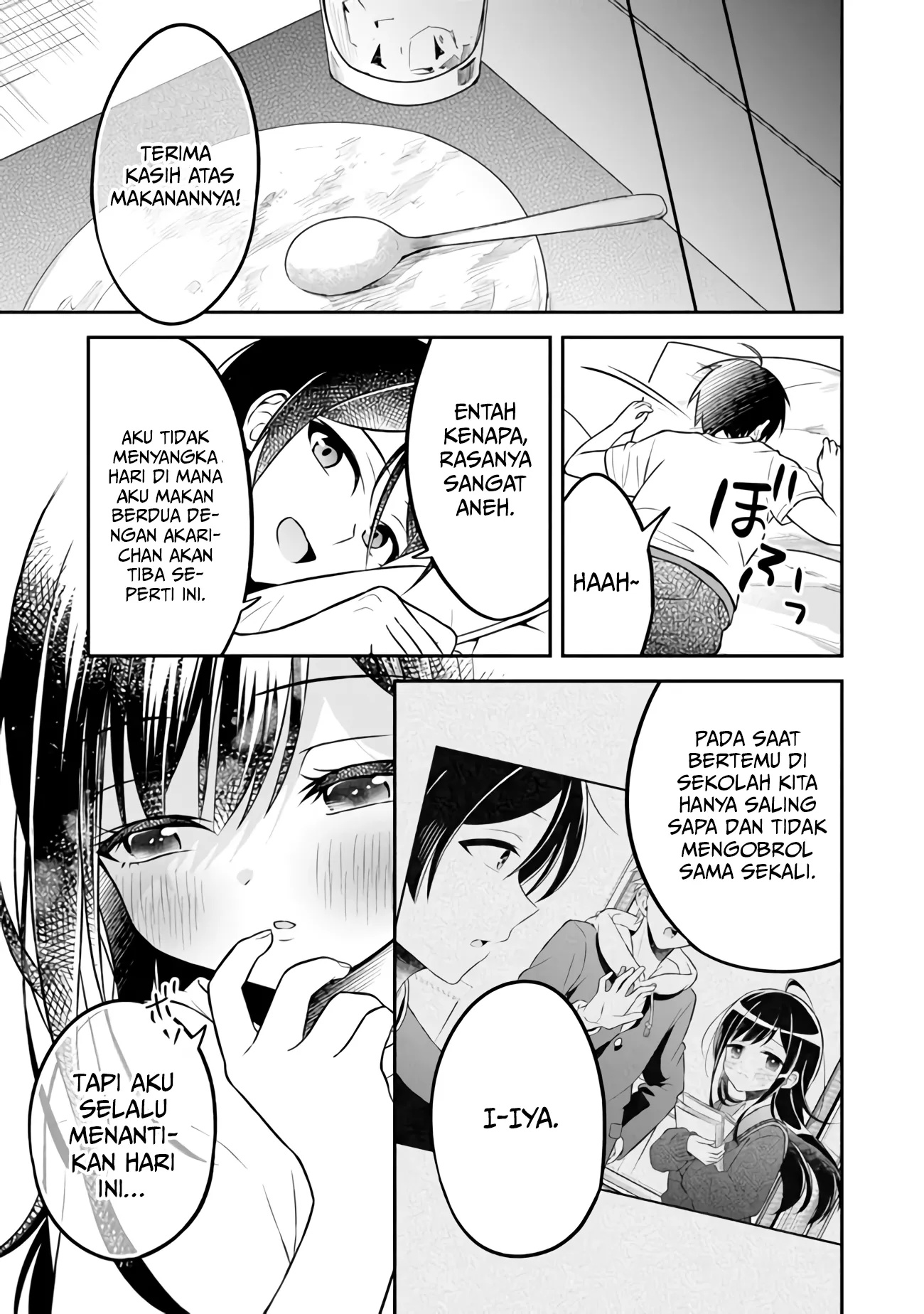 Yuujin ni 500 Yen Kashitara Shakkin no Kata ni Imouto wo Yokoshite Kita Nodakeredo, Ore wa Ittai Dou Sureba Iindarou