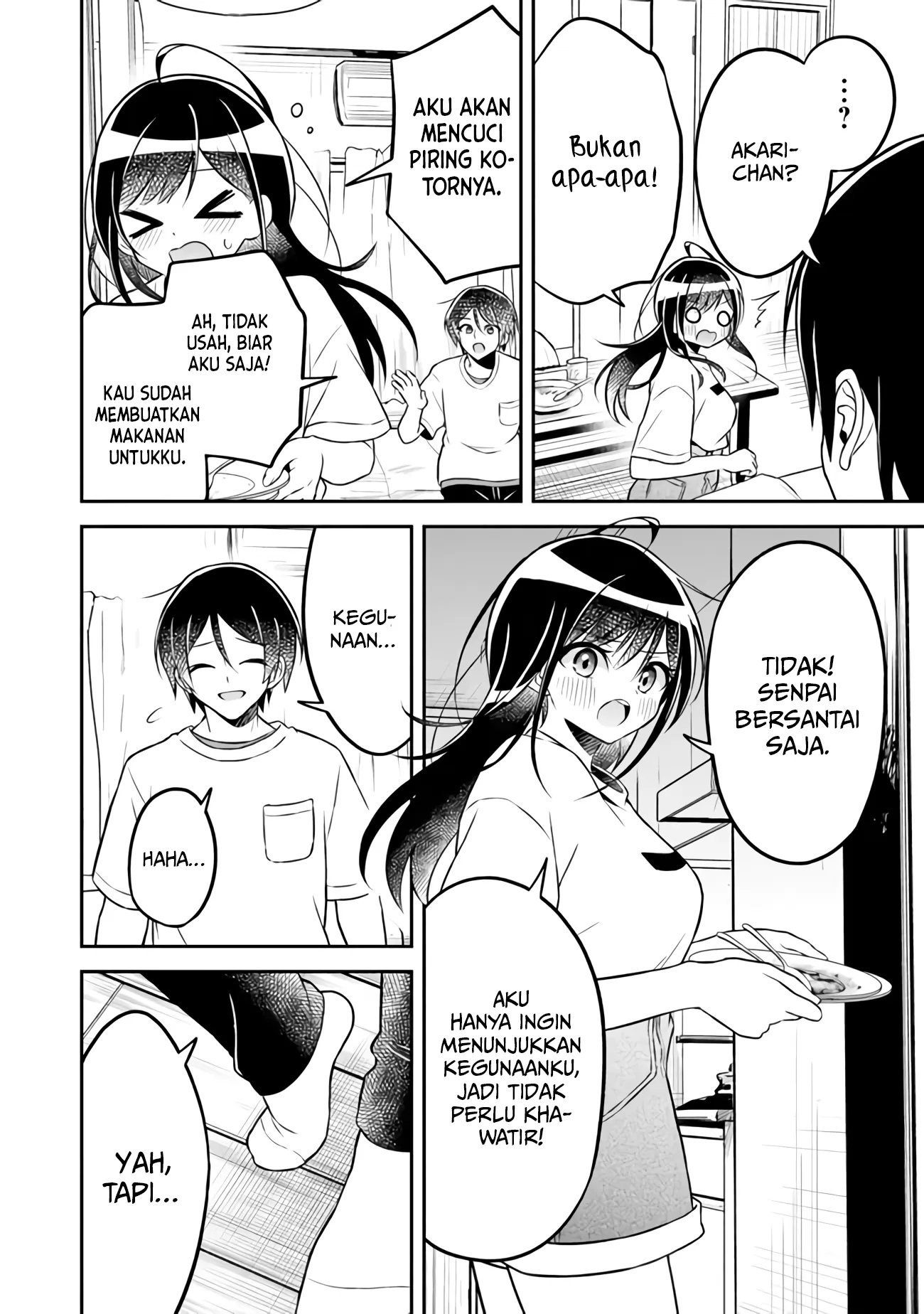 Yuujin ni 500 Yen Kashitara Shakkin no Kata ni Imouto wo Yokoshite Kita Nodakeredo, Ore wa Ittai Dou Sureba Iindarou