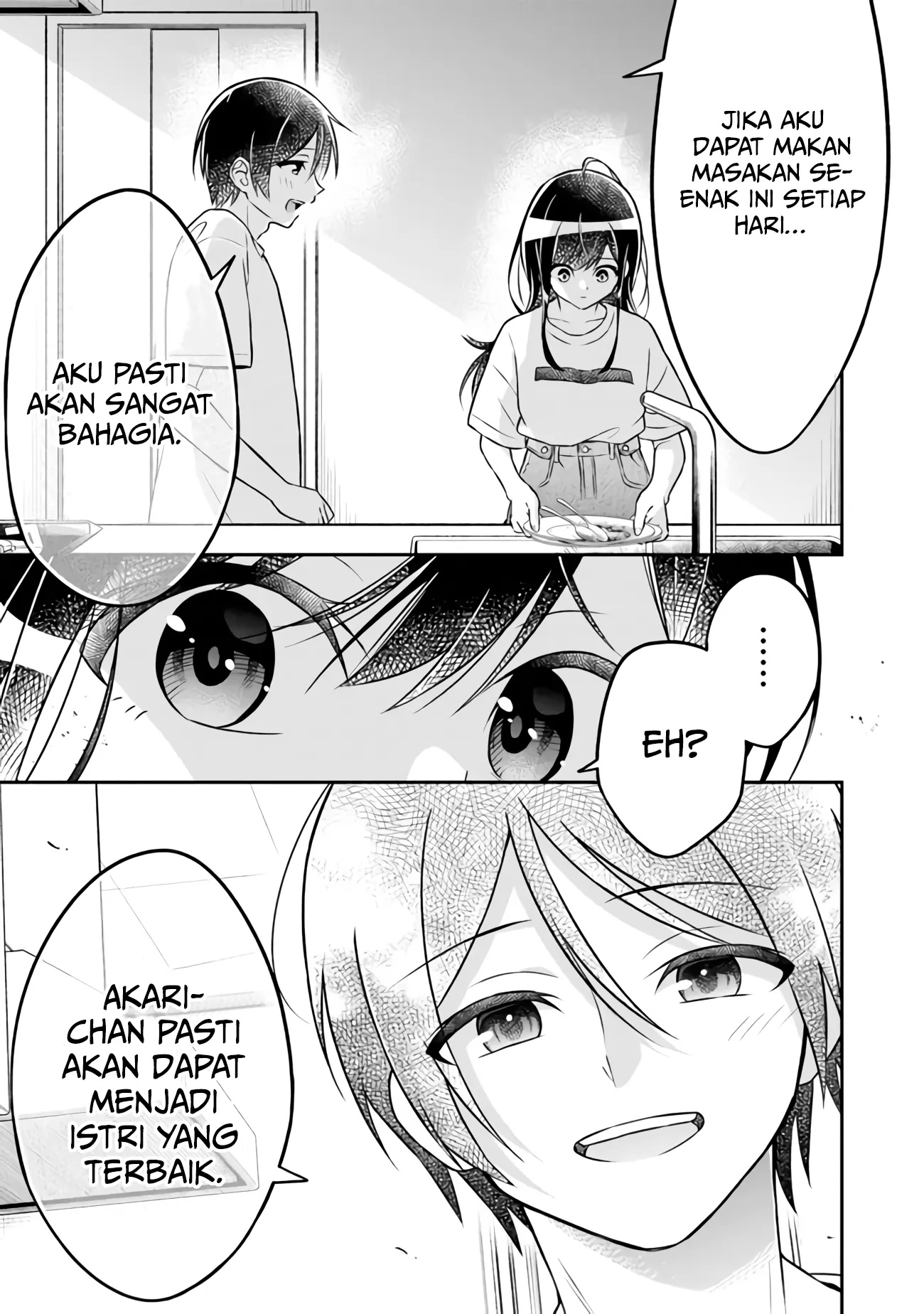 Yuujin ni 500 Yen Kashitara Shakkin no Kata ni Imouto wo Yokoshite Kita Nodakeredo, Ore wa Ittai Dou Sureba Iindarou