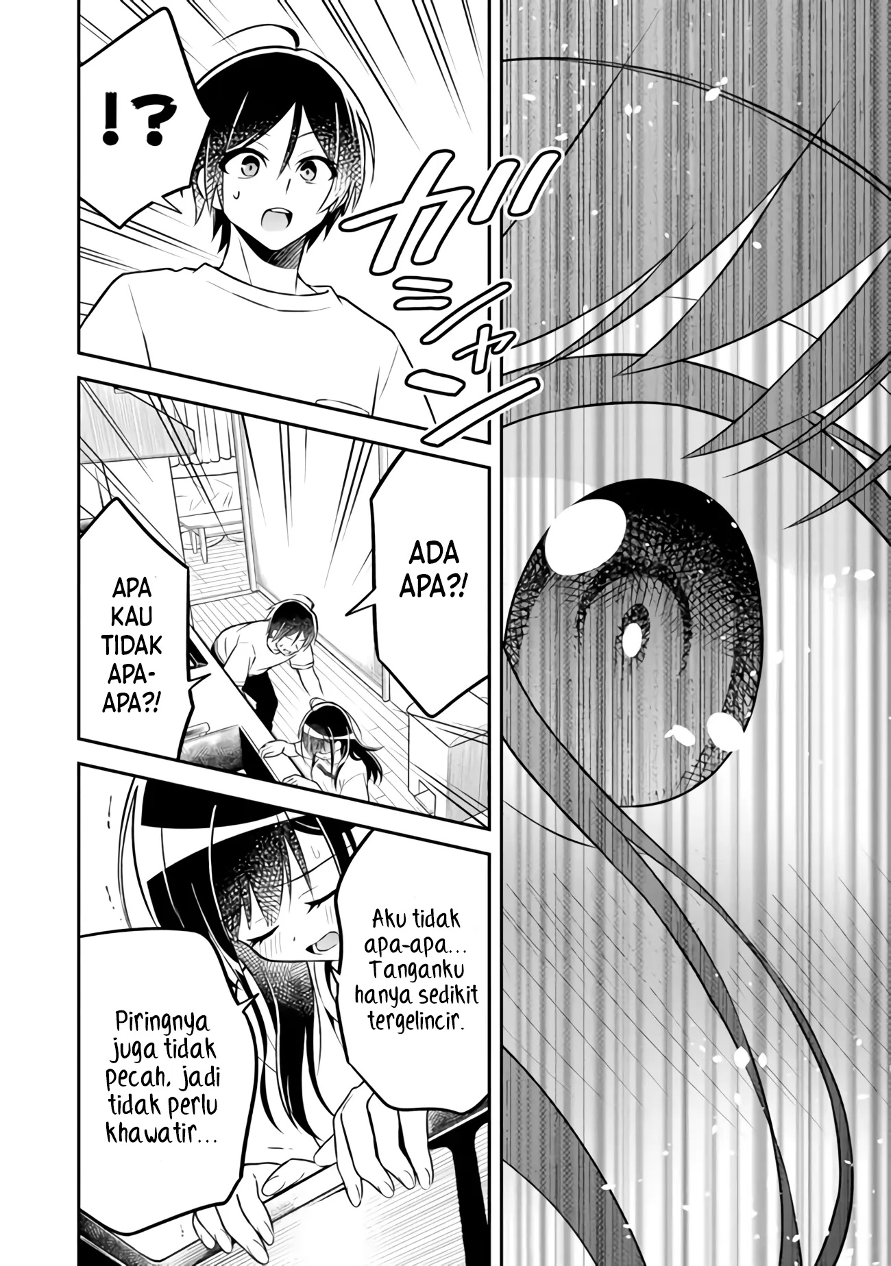 Yuujin ni 500 Yen Kashitara Shakkin no Kata ni Imouto wo Yokoshite Kita Nodakeredo, Ore wa Ittai Dou Sureba Iindarou