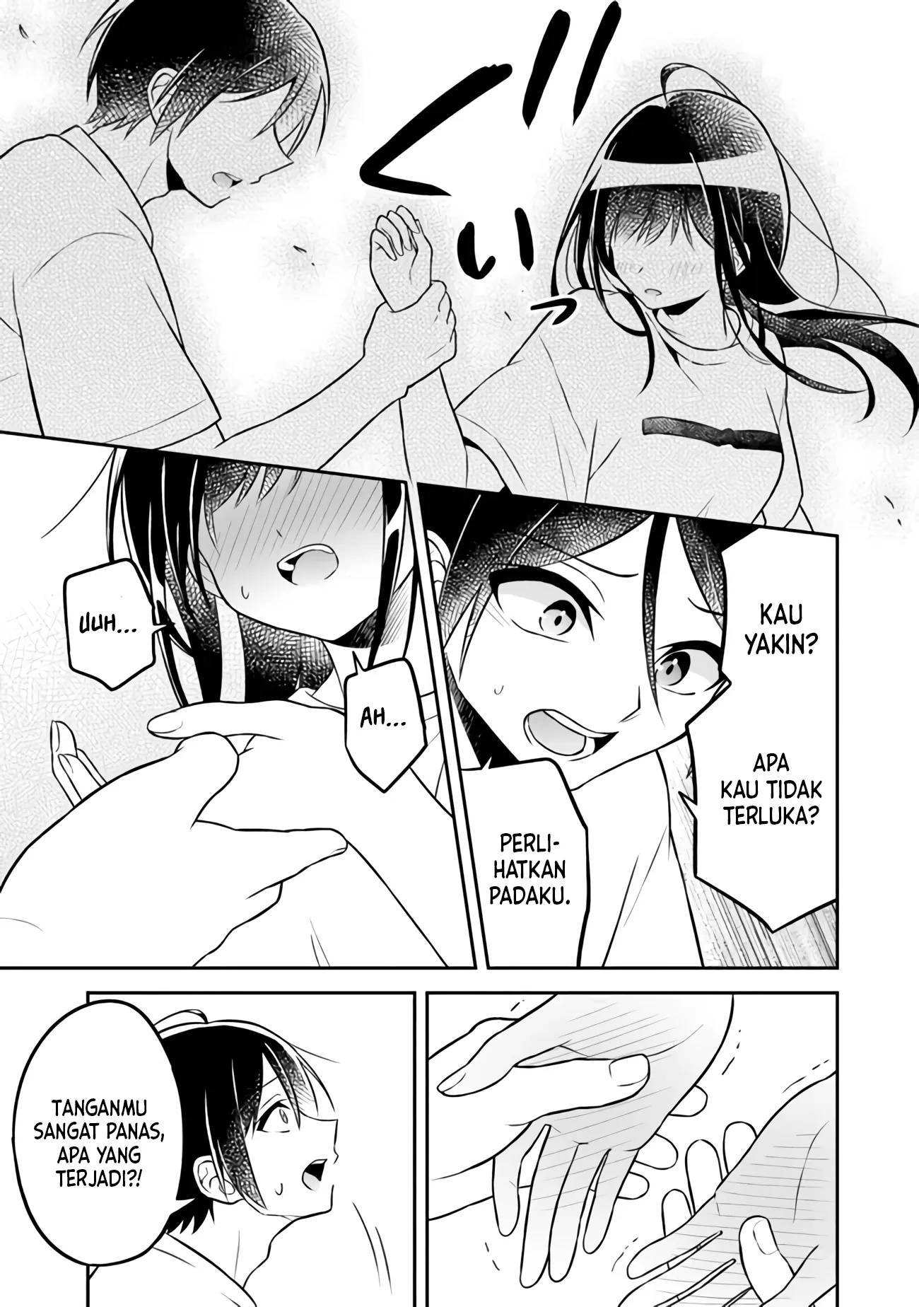 Yuujin ni 500 Yen Kashitara Shakkin no Kata ni Imouto wo Yokoshite Kita Nodakeredo, Ore wa Ittai Dou Sureba Iindarou