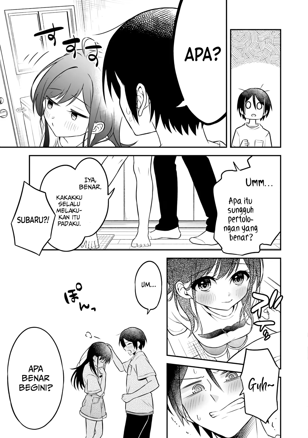 Yuujin ni 500 Yen Kashitara Shakkin no Kata ni Imouto wo Yokoshite Kita Nodakeredo, Ore wa Ittai Dou Sureba Iindarou