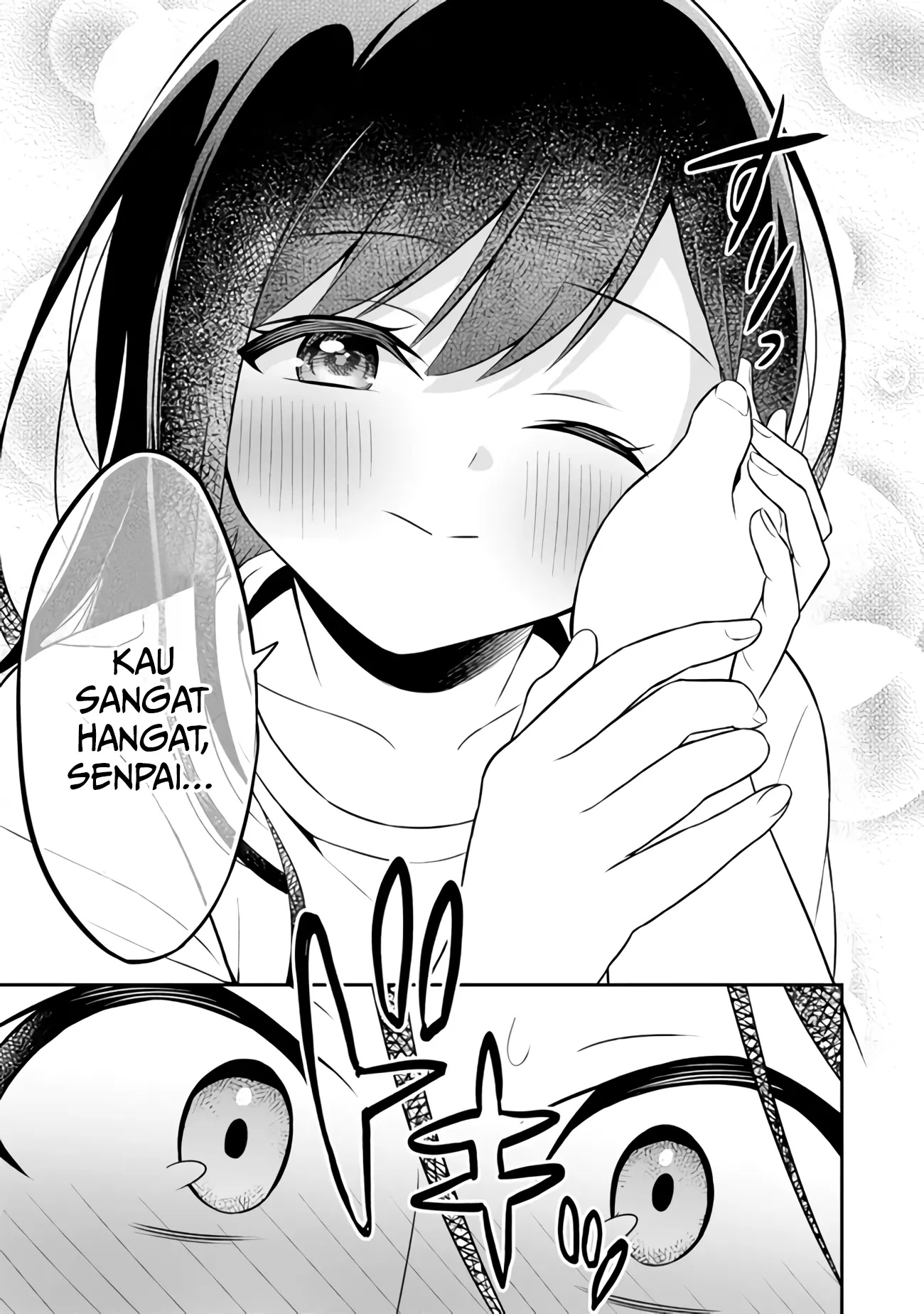 Yuujin ni 500 Yen Kashitara Shakkin no Kata ni Imouto wo Yokoshite Kita Nodakeredo, Ore wa Ittai Dou Sureba Iindarou
