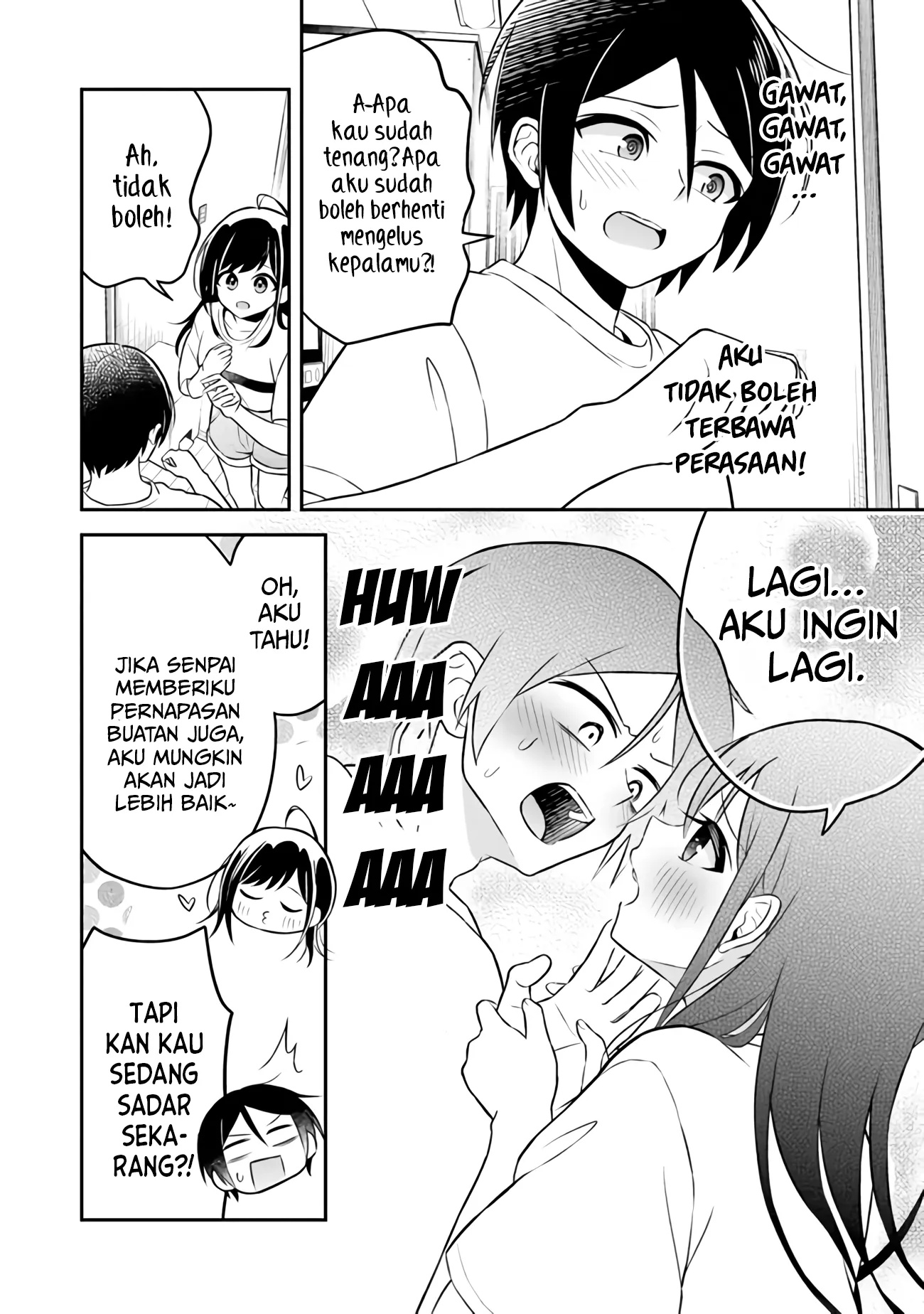 Yuujin ni 500 Yen Kashitara Shakkin no Kata ni Imouto wo Yokoshite Kita Nodakeredo, Ore wa Ittai Dou Sureba Iindarou