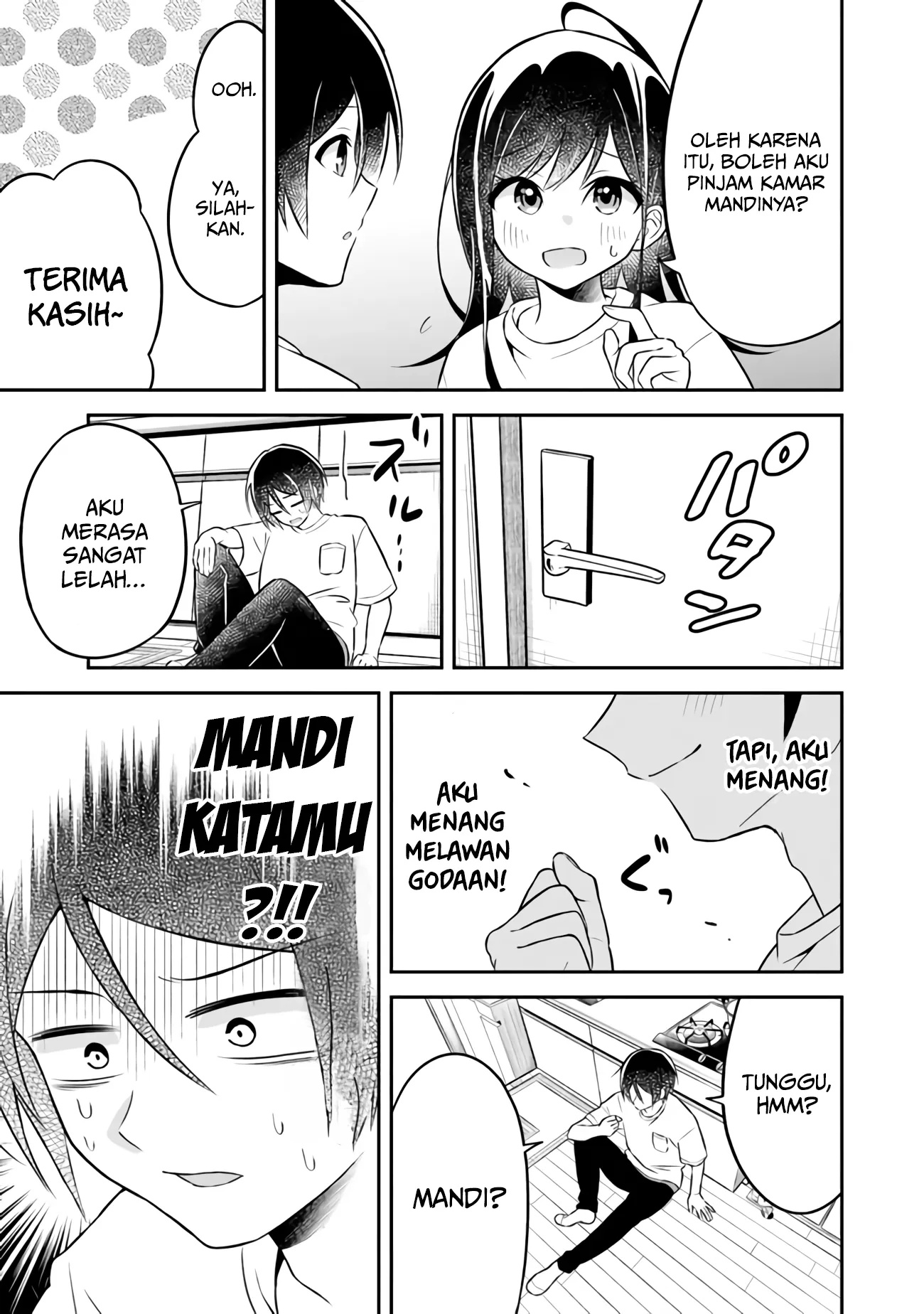 Yuujin ni 500 Yen Kashitara Shakkin no Kata ni Imouto wo Yokoshite Kita Nodakeredo, Ore wa Ittai Dou Sureba Iindarou