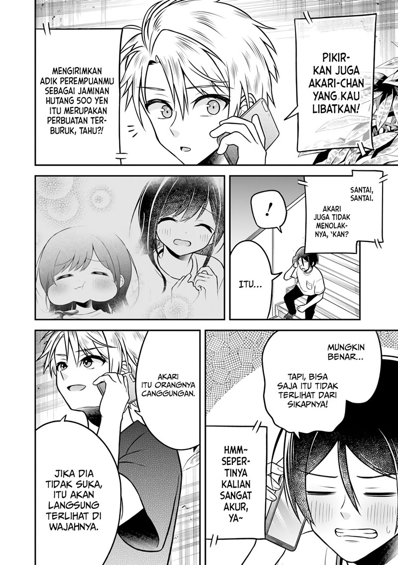 Yuujin ni 500 Yen Kashitara Shakkin no Kata ni Imouto wo Yokoshite Kita Nodakeredo, Ore wa Ittai Dou Sureba Iindarou