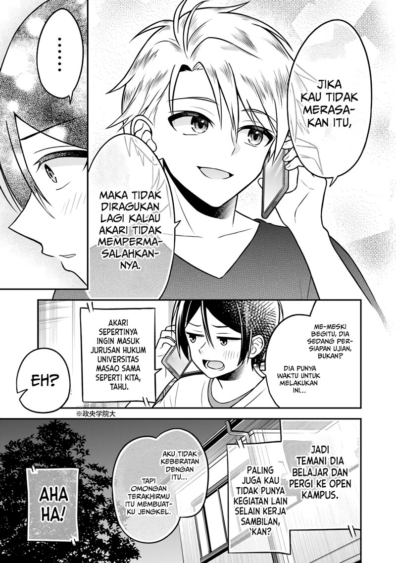Yuujin ni 500 Yen Kashitara Shakkin no Kata ni Imouto wo Yokoshite Kita Nodakeredo, Ore wa Ittai Dou Sureba Iindarou