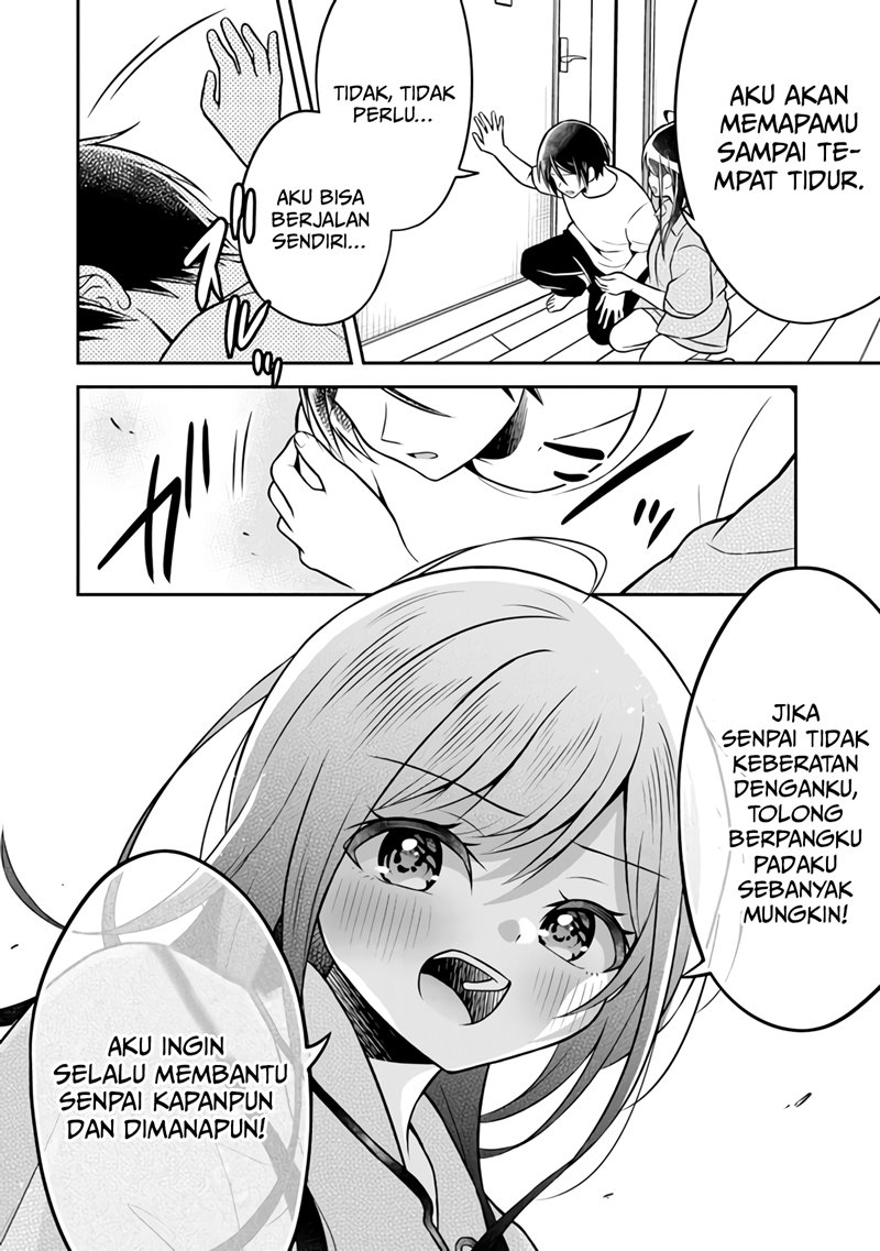Yuujin ni 500 Yen Kashitara Shakkin no Kata ni Imouto wo Yokoshite Kita Nodakeredo, Ore wa Ittai Dou Sureba Iindarou