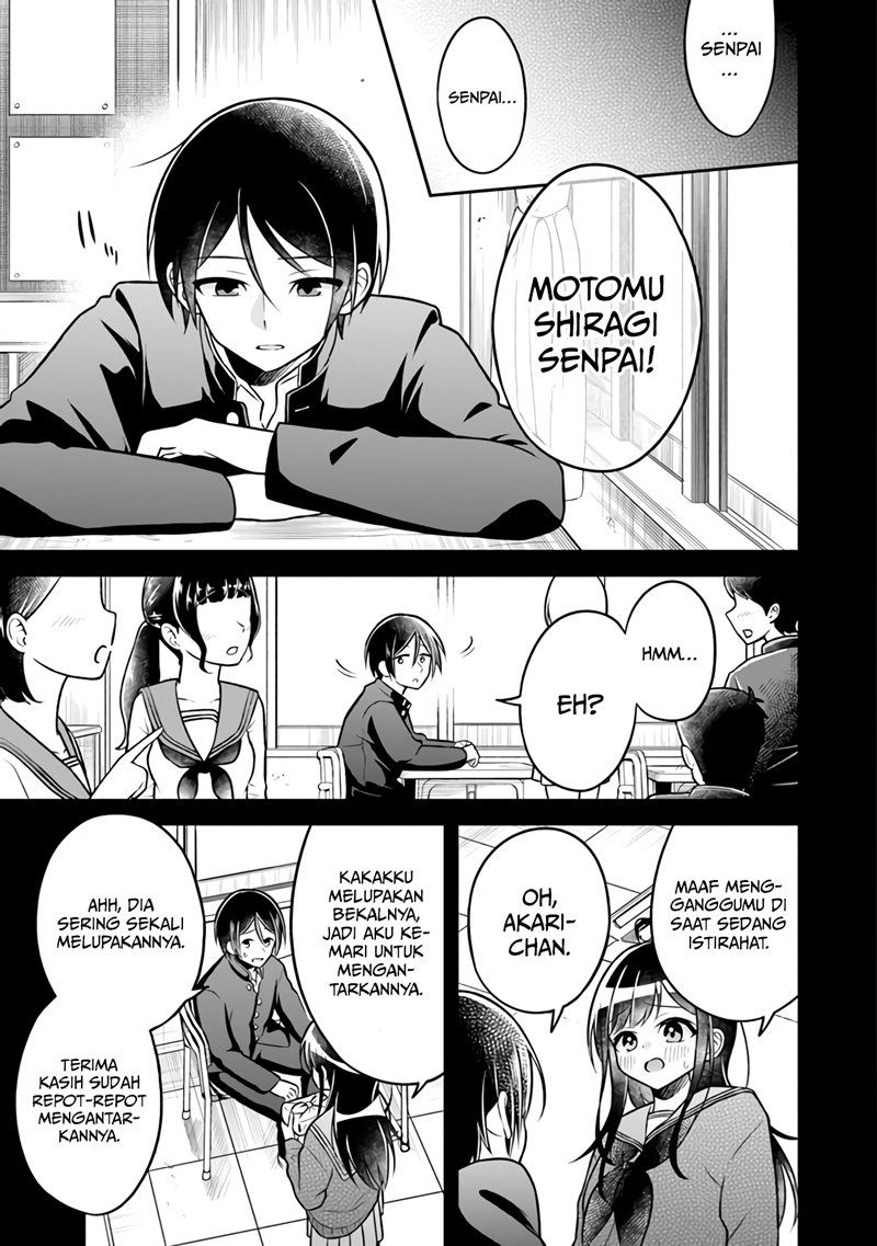 Yuujin ni 500 Yen Kashitara Shakkin no Kata ni Imouto wo Yokoshite Kita Nodakeredo, Ore wa Ittai Dou Sureba Iindarou