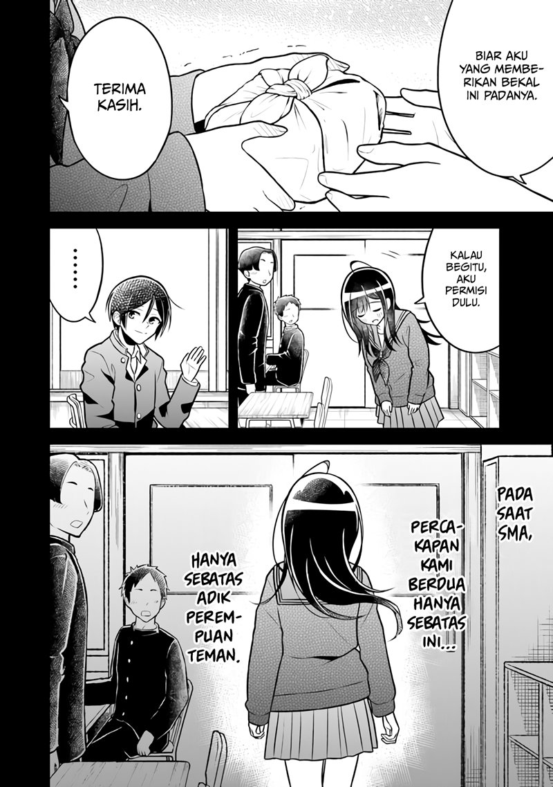 Yuujin ni 500 Yen Kashitara Shakkin no Kata ni Imouto wo Yokoshite Kita Nodakeredo, Ore wa Ittai Dou Sureba Iindarou