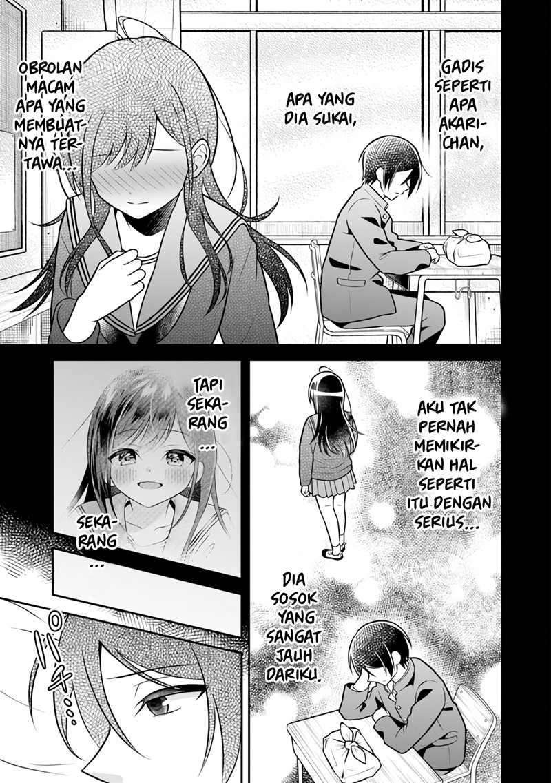 Yuujin ni 500 Yen Kashitara Shakkin no Kata ni Imouto wo Yokoshite Kita Nodakeredo, Ore wa Ittai Dou Sureba Iindarou