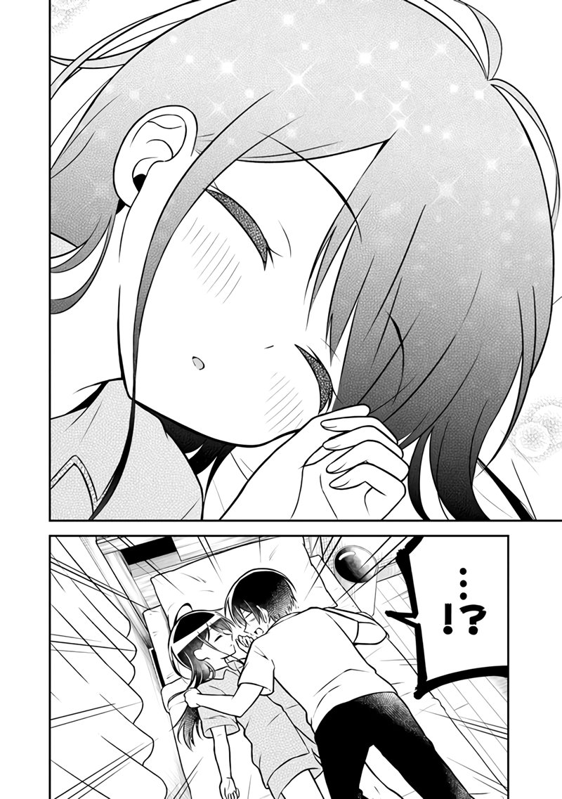 Yuujin ni 500 Yen Kashitara Shakkin no Kata ni Imouto wo Yokoshite Kita Nodakeredo, Ore wa Ittai Dou Sureba Iindarou