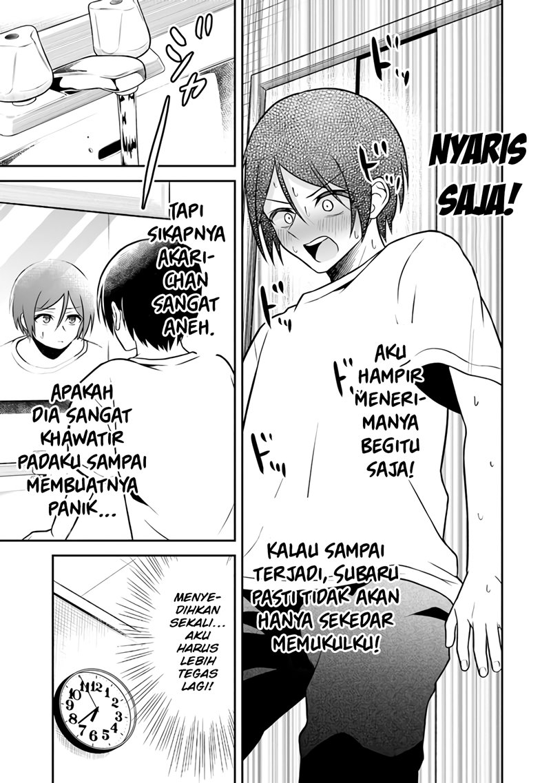 Yuujin ni 500 Yen Kashitara Shakkin no Kata ni Imouto wo Yokoshite Kita Nodakeredo, Ore wa Ittai Dou Sureba Iindarou