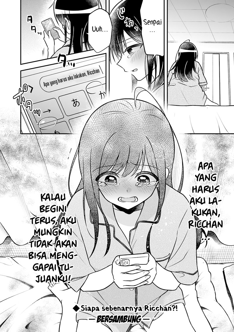 Yuujin ni 500 Yen Kashitara Shakkin no Kata ni Imouto wo Yokoshite Kita Nodakeredo, Ore wa Ittai Dou Sureba Iindarou
