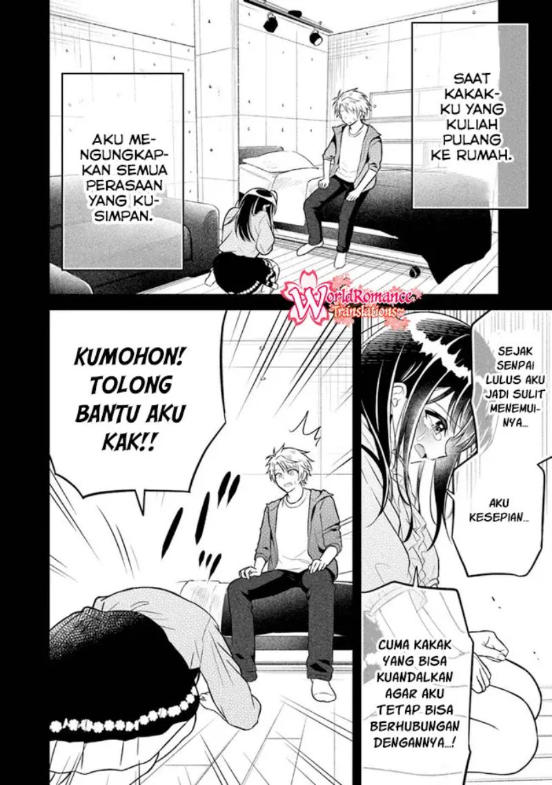 Yuujin ni 500 Yen Kashitara Shakkin no Kata ni Imouto wo Yokoshite Kita Nodakeredo, Ore wa Ittai Dou Sureba Iindarou