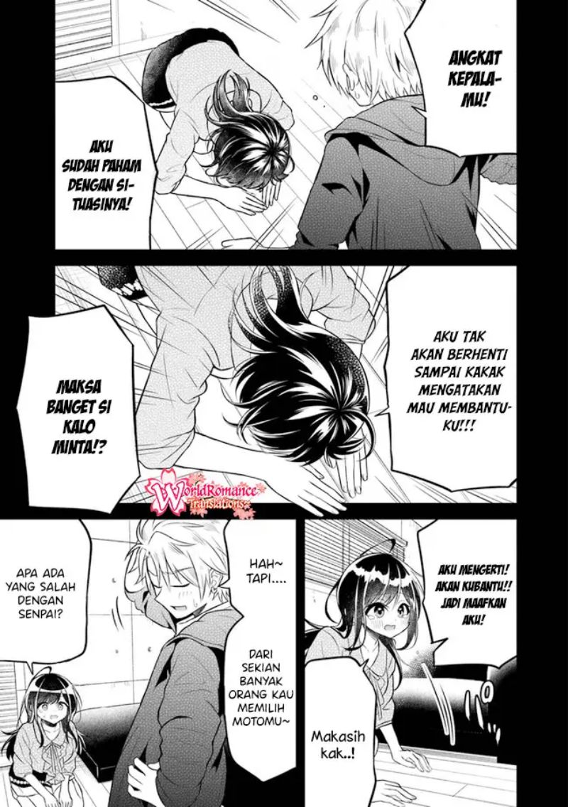 Yuujin ni 500 Yen Kashitara Shakkin no Kata ni Imouto wo Yokoshite Kita Nodakeredo, Ore wa Ittai Dou Sureba Iindarou
