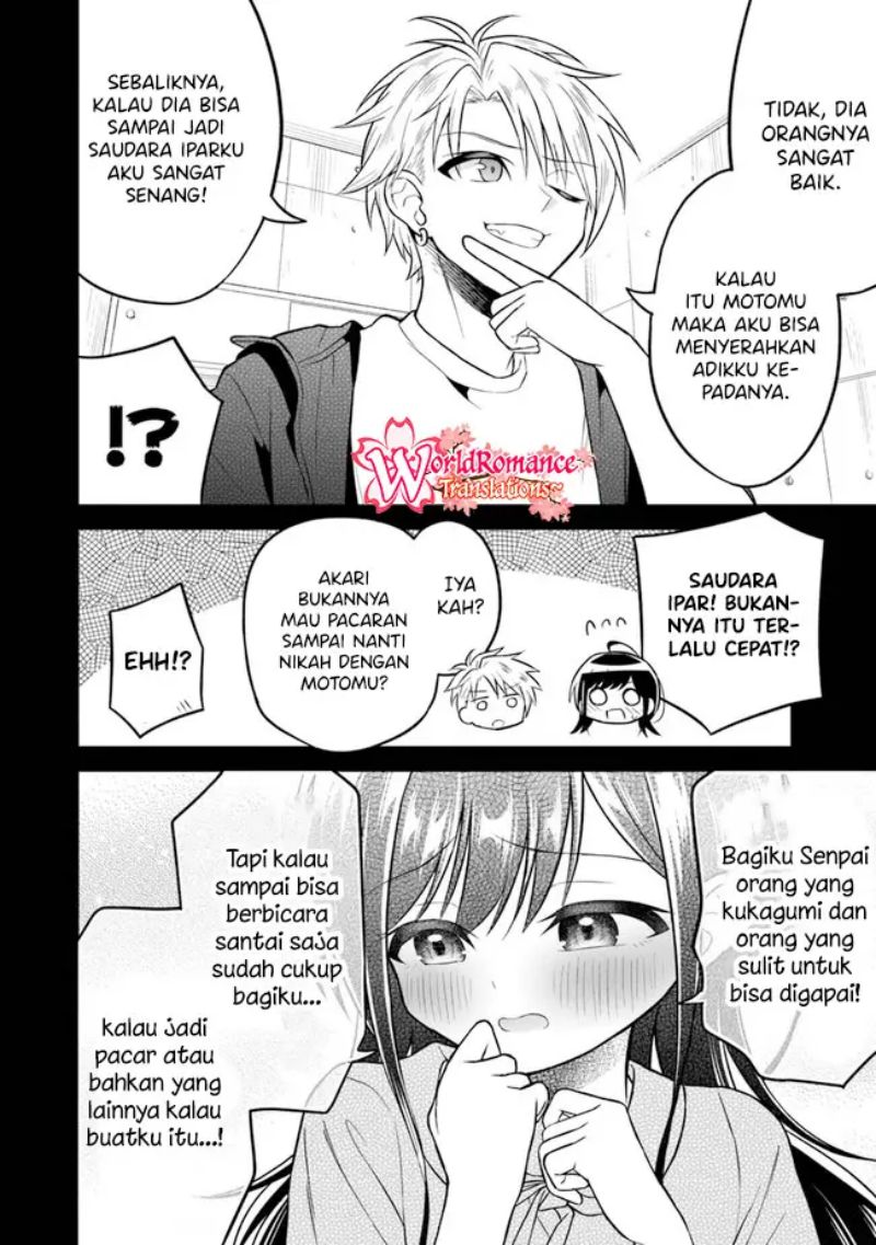Yuujin ni 500 Yen Kashitara Shakkin no Kata ni Imouto wo Yokoshite Kita Nodakeredo, Ore wa Ittai Dou Sureba Iindarou