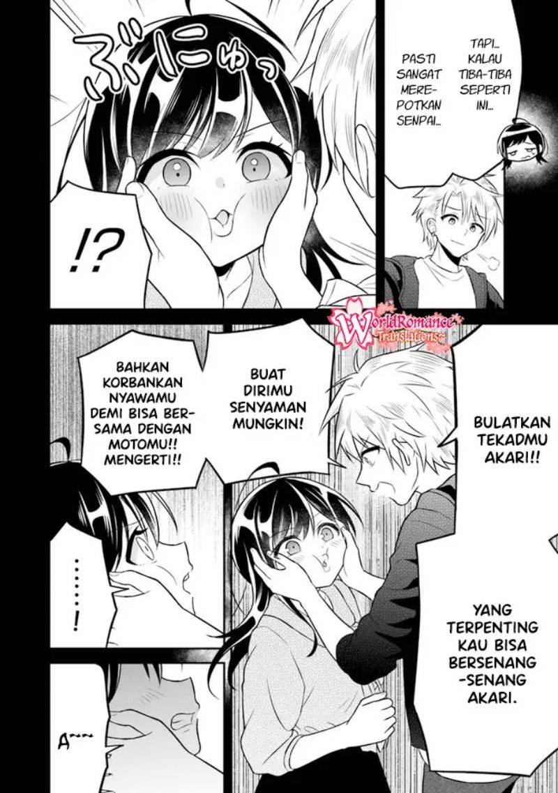 Yuujin ni 500 Yen Kashitara Shakkin no Kata ni Imouto wo Yokoshite Kita Nodakeredo, Ore wa Ittai Dou Sureba Iindarou