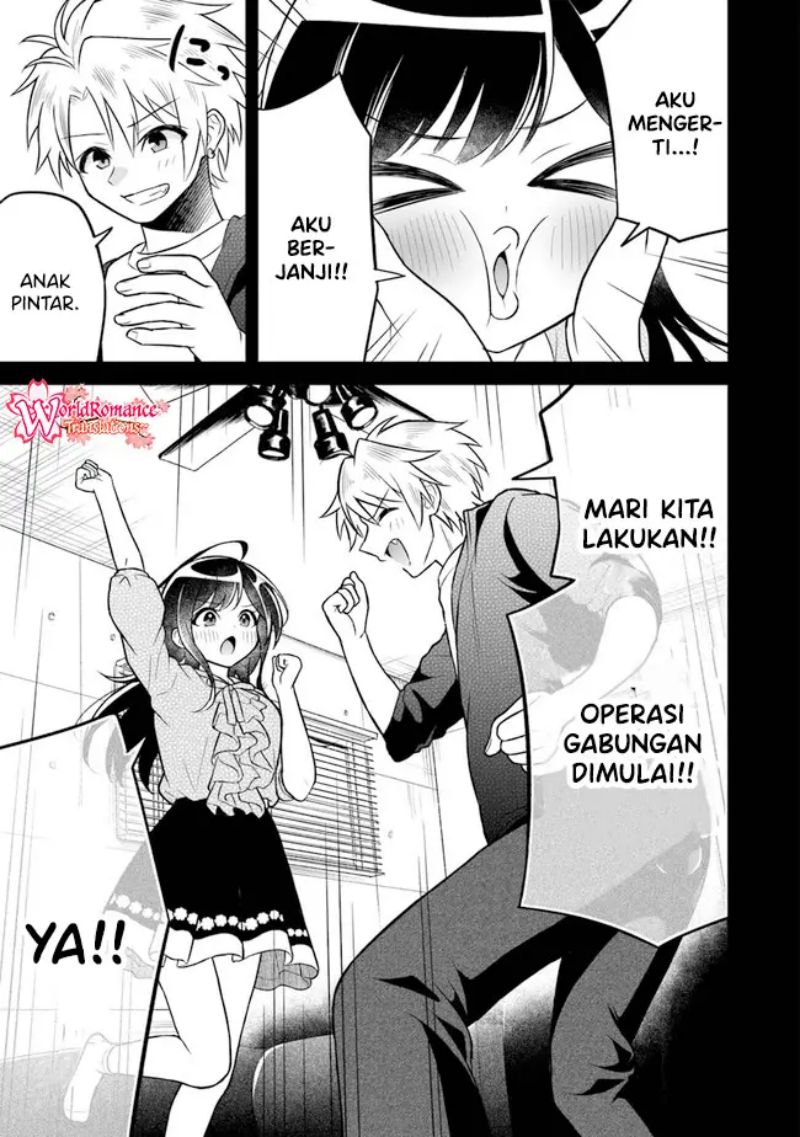 Yuujin ni 500 Yen Kashitara Shakkin no Kata ni Imouto wo Yokoshite Kita Nodakeredo, Ore wa Ittai Dou Sureba Iindarou