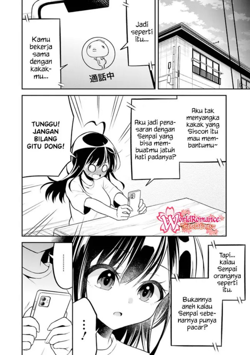 Yuujin ni 500 Yen Kashitara Shakkin no Kata ni Imouto wo Yokoshite Kita Nodakeredo, Ore wa Ittai Dou Sureba Iindarou