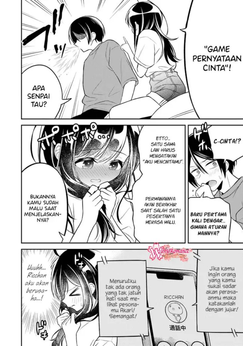 Yuujin ni 500 Yen Kashitara Shakkin no Kata ni Imouto wo Yokoshite Kita Nodakeredo, Ore wa Ittai Dou Sureba Iindarou