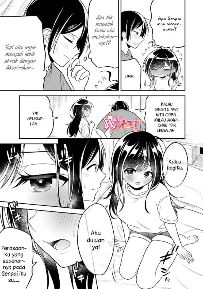 Yuujin ni 500 Yen Kashitara Shakkin no Kata ni Imouto wo Yokoshite Kita Nodakeredo, Ore wa Ittai Dou Sureba Iindarou