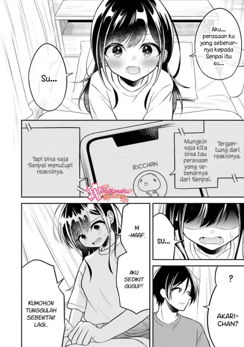 Yuujin ni 500 Yen Kashitara Shakkin no Kata ni Imouto wo Yokoshite Kita Nodakeredo, Ore wa Ittai Dou Sureba Iindarou