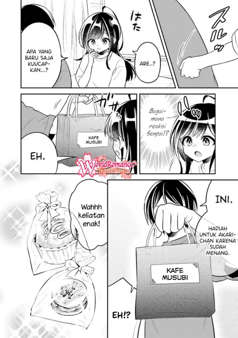Yuujin ni 500 Yen Kashitara Shakkin no Kata ni Imouto wo Yokoshite Kita Nodakeredo, Ore wa Ittai Dou Sureba Iindarou