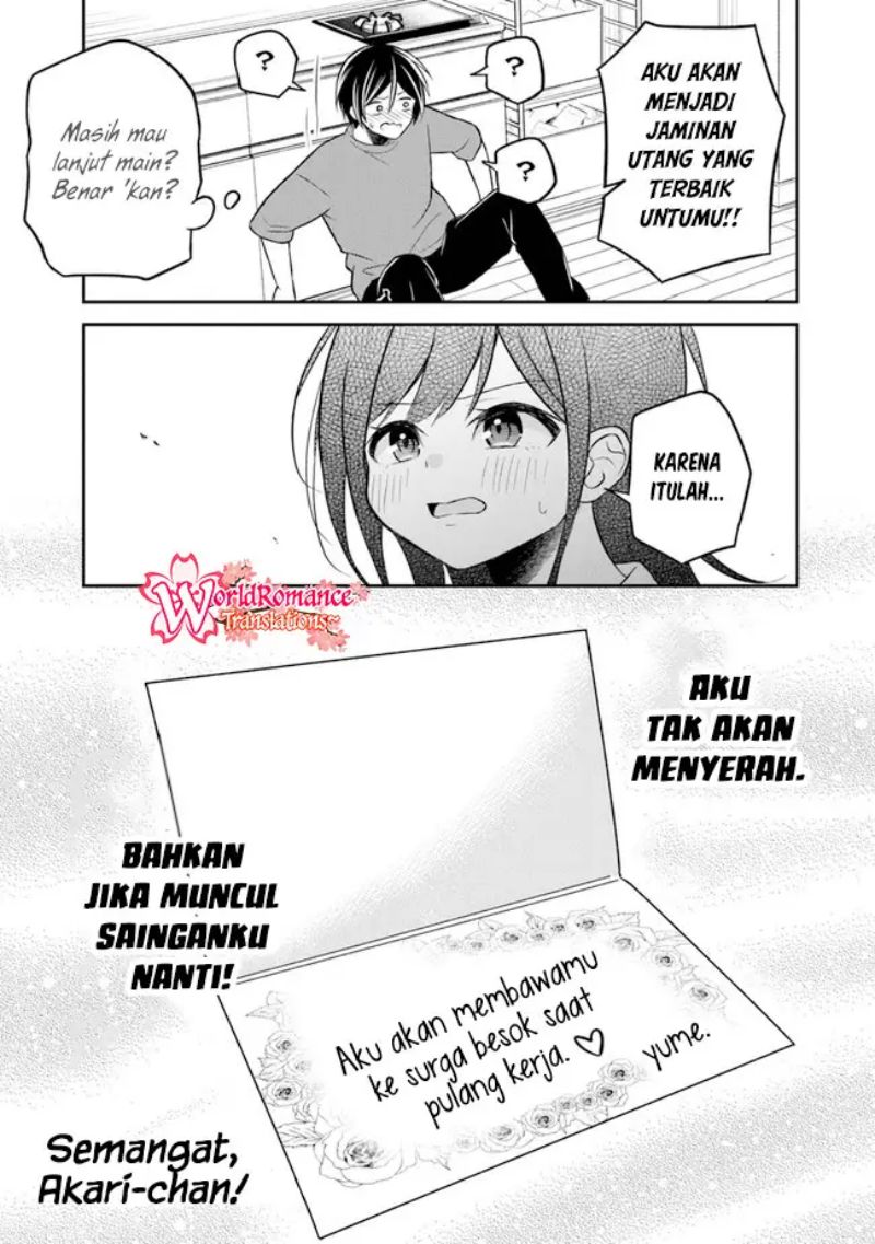 Yuujin ni 500 Yen Kashitara Shakkin no Kata ni Imouto wo Yokoshite Kita Nodakeredo, Ore wa Ittai Dou Sureba Iindarou