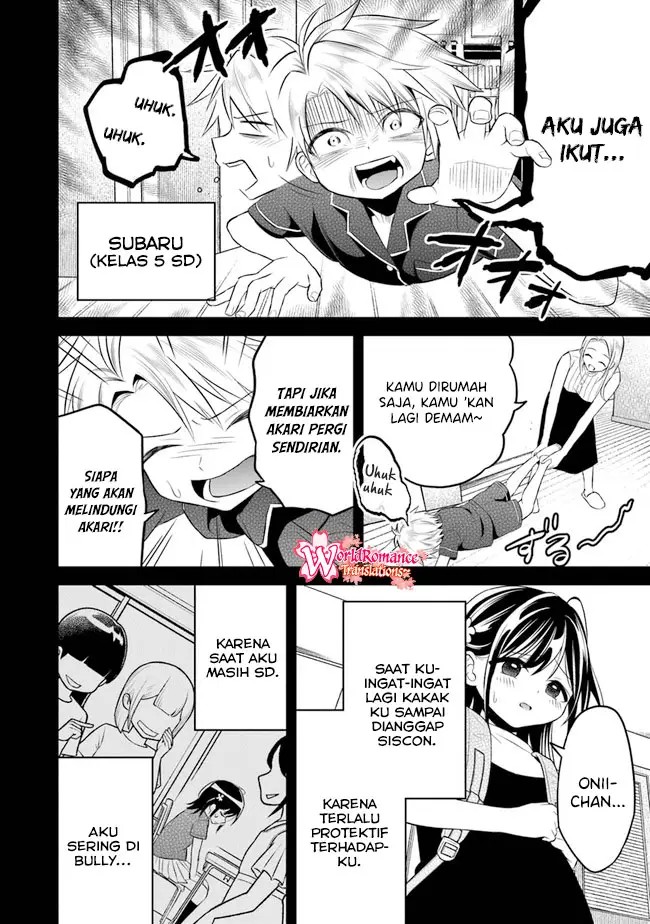 Yuujin ni 500 Yen Kashitara Shakkin no Kata ni Imouto wo Yokoshite Kita Nodakeredo, Ore wa Ittai Dou Sureba Iindarou