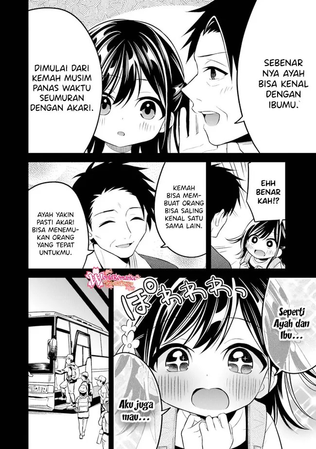Yuujin ni 500 Yen Kashitara Shakkin no Kata ni Imouto wo Yokoshite Kita Nodakeredo, Ore wa Ittai Dou Sureba Iindarou