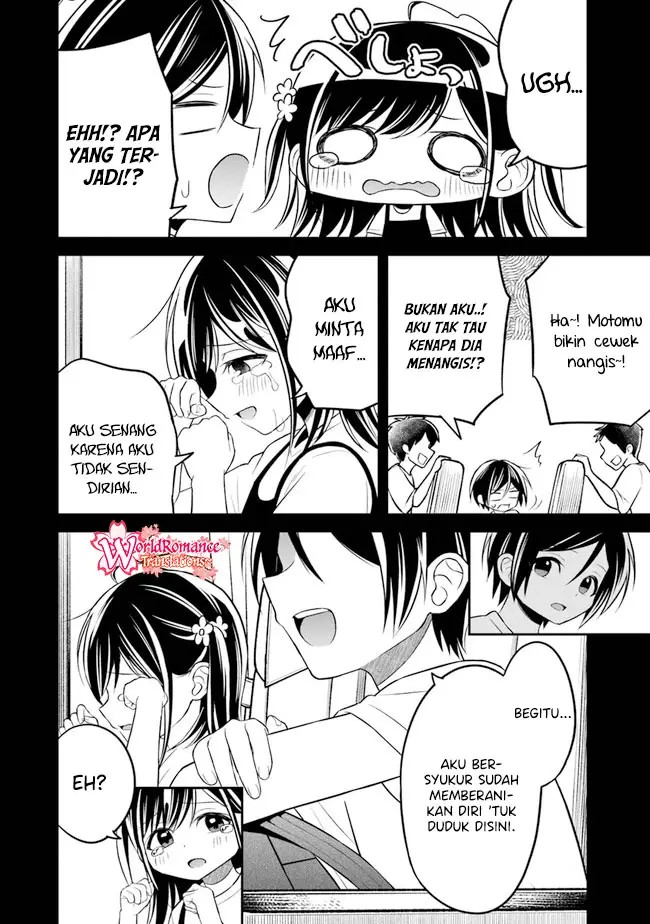 Yuujin ni 500 Yen Kashitara Shakkin no Kata ni Imouto wo Yokoshite Kita Nodakeredo, Ore wa Ittai Dou Sureba Iindarou
