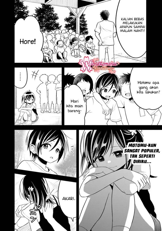 Yuujin ni 500 Yen Kashitara Shakkin no Kata ni Imouto wo Yokoshite Kita Nodakeredo, Ore wa Ittai Dou Sureba Iindarou