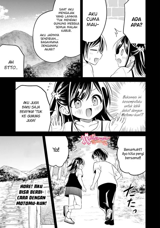Yuujin ni 500 Yen Kashitara Shakkin no Kata ni Imouto wo Yokoshite Kita Nodakeredo, Ore wa Ittai Dou Sureba Iindarou