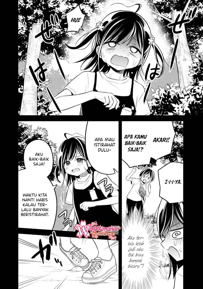 Yuujin ni 500 Yen Kashitara Shakkin no Kata ni Imouto wo Yokoshite Kita Nodakeredo, Ore wa Ittai Dou Sureba Iindarou