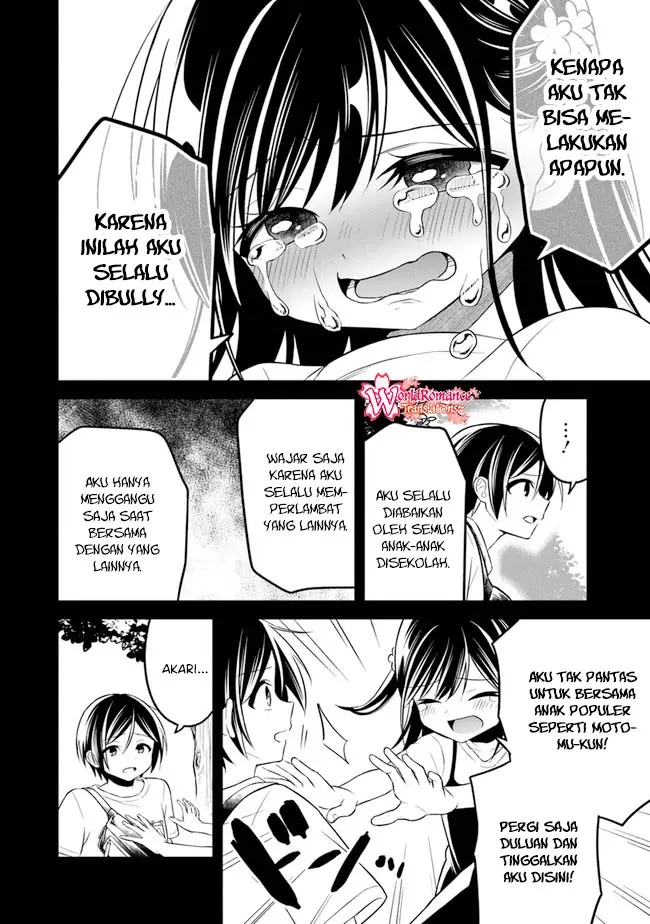 Yuujin ni 500 Yen Kashitara Shakkin no Kata ni Imouto wo Yokoshite Kita Nodakeredo, Ore wa Ittai Dou Sureba Iindarou