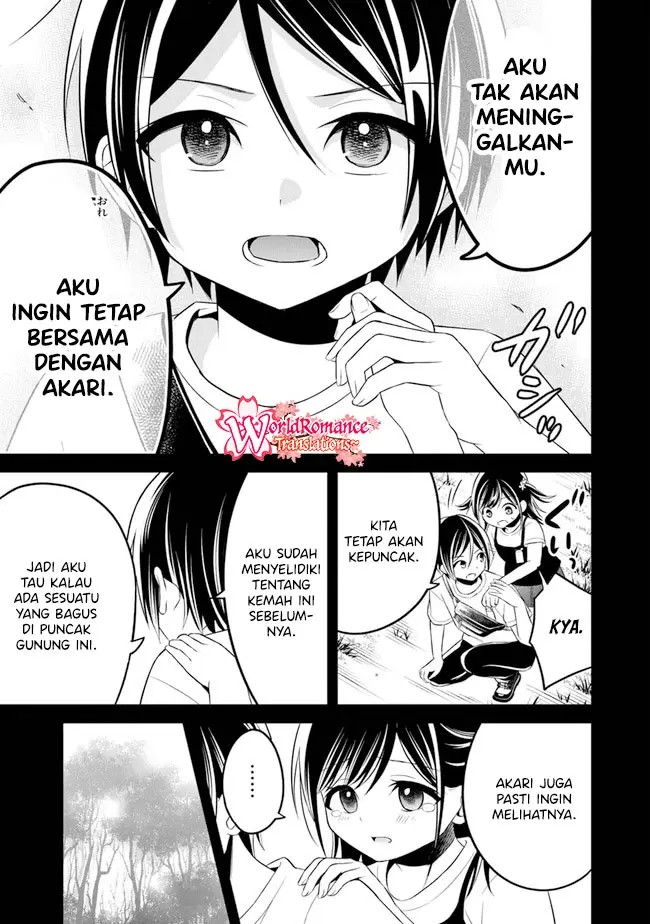 Yuujin ni 500 Yen Kashitara Shakkin no Kata ni Imouto wo Yokoshite Kita Nodakeredo, Ore wa Ittai Dou Sureba Iindarou