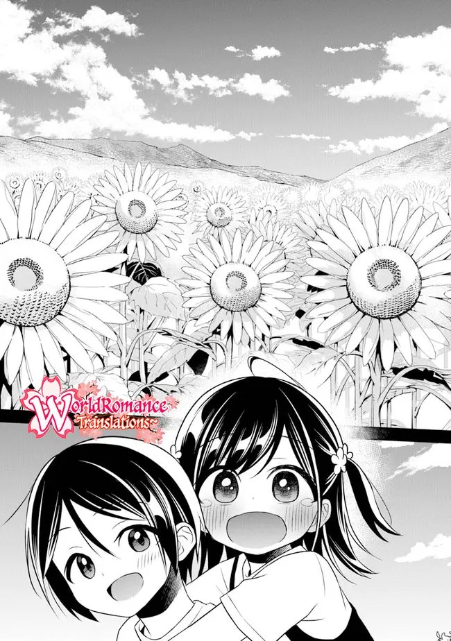 Yuujin ni 500 Yen Kashitara Shakkin no Kata ni Imouto wo Yokoshite Kita Nodakeredo, Ore wa Ittai Dou Sureba Iindarou