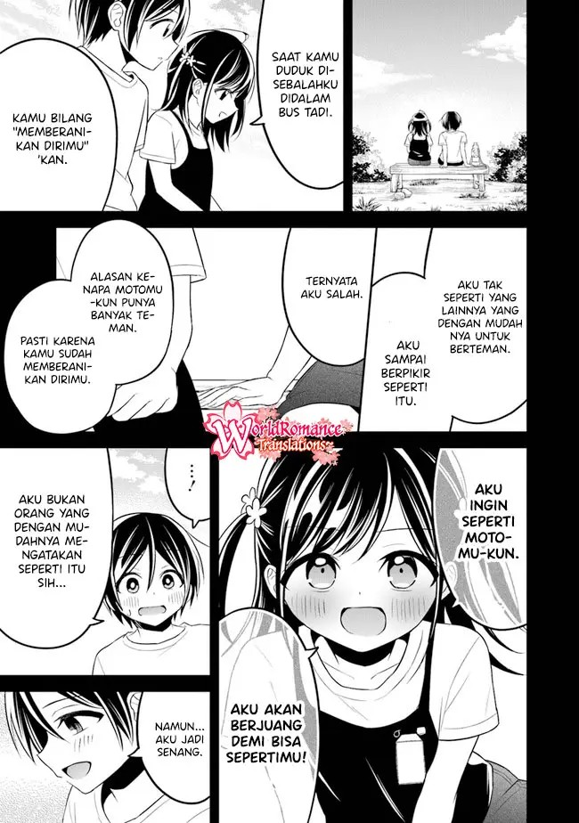 Yuujin ni 500 Yen Kashitara Shakkin no Kata ni Imouto wo Yokoshite Kita Nodakeredo, Ore wa Ittai Dou Sureba Iindarou