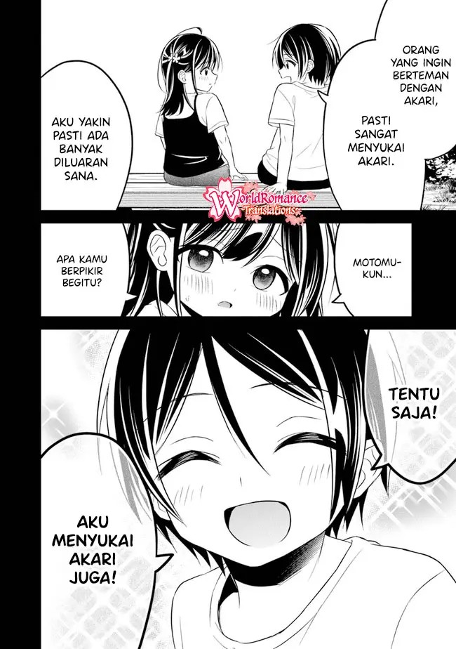 Yuujin ni 500 Yen Kashitara Shakkin no Kata ni Imouto wo Yokoshite Kita Nodakeredo, Ore wa Ittai Dou Sureba Iindarou