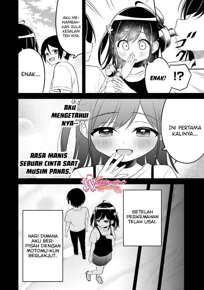 Yuujin ni 500 Yen Kashitara Shakkin no Kata ni Imouto wo Yokoshite Kita Nodakeredo, Ore wa Ittai Dou Sureba Iindarou