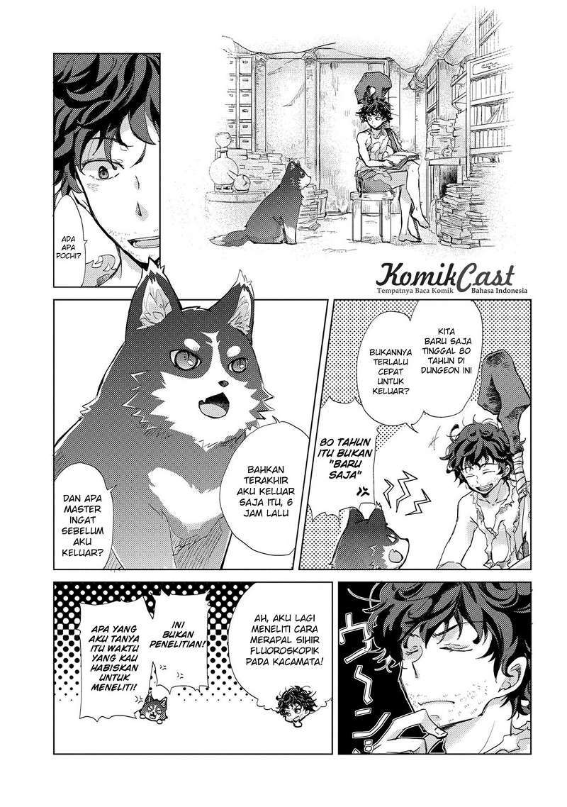 Yuukyuu no Gusha Asley no, Kenja no Susume