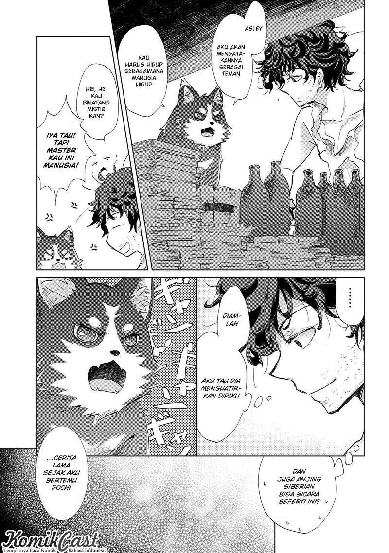 Yuukyuu no Gusha Asley no, Kenja no Susume