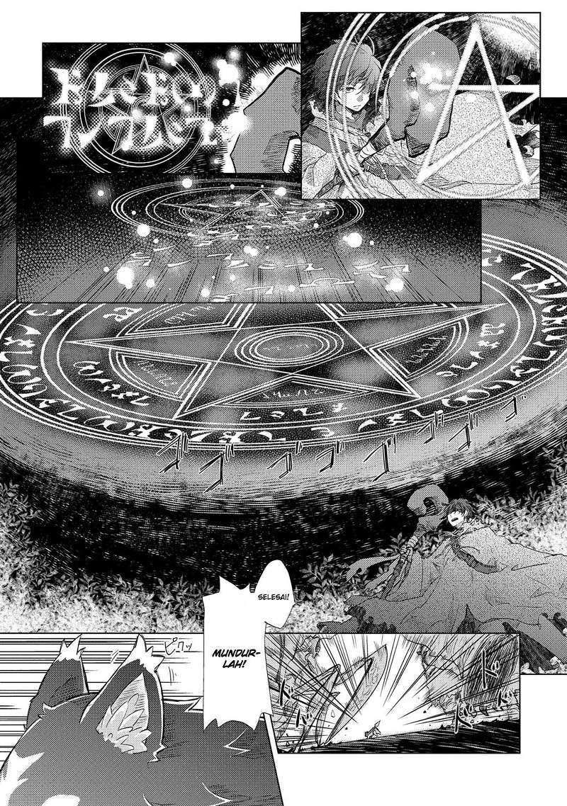 Yuukyuu no Gusha Asley no, Kenja no Susume